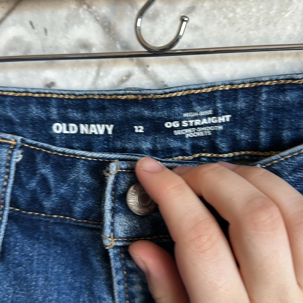 Old navy high rise shorts - Picture 3 of 5